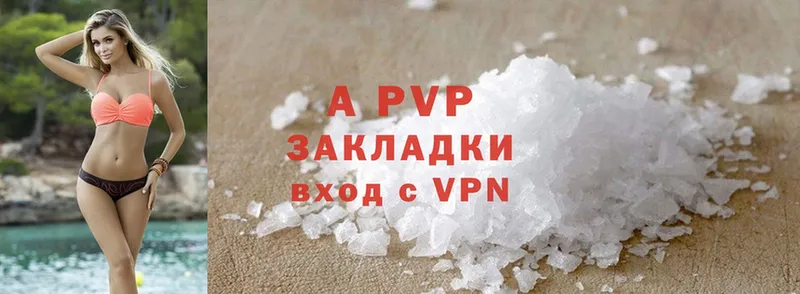 A PVP СК КРИС Заречный